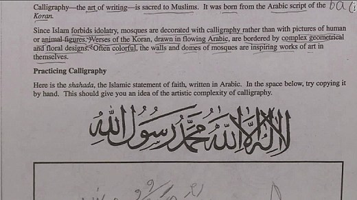 151218023610-virginia-school-calligraphy-homework-assignment-islam-00000908-exlarge-169.jpg