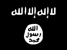 AQMI_Flag_asymmetric.jpg