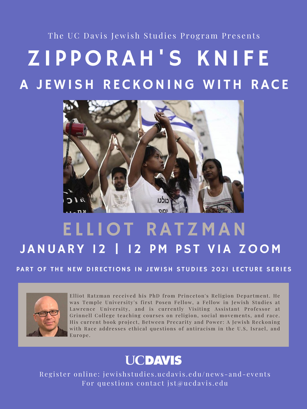 Zipporah's Knife: A Jewish Reckoning with Race: Elliot Ratzman